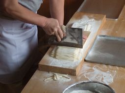 うどん切り