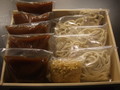 味噌煮込みうどん5人前