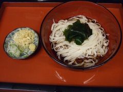 ころうどん