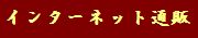 ʔ̏iЉ