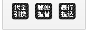 �I�ׂ錈�ϕ��@