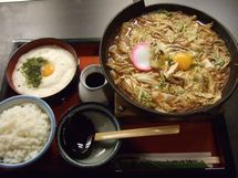 味噌煮込みうどん